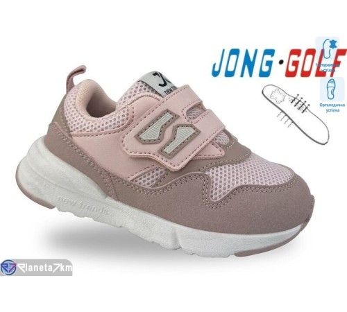 Дитячі кросівки на весну/осінь (8 пар р.22-27) рожевий  "STRONGO"