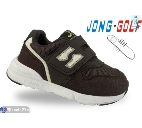 Дитячі кросівки на весну/осінь (8 пар р.22-27) коричневий  "STRONGO"