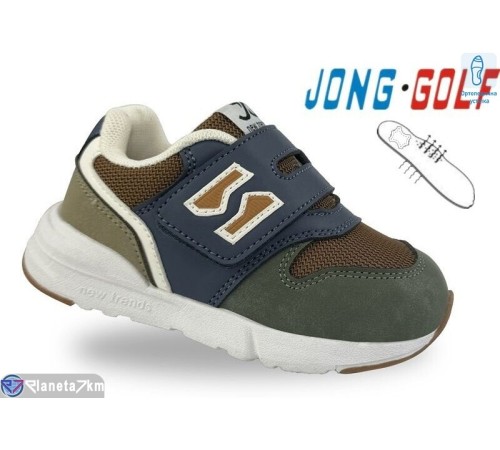 Дитячі кросівки на весну/осінь (8 пар р.22-27) мікс  "STRONGO"