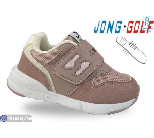 Дитячі кросівки на весну/осінь (8 пар р.22-27) рожевий  "STRONGO"