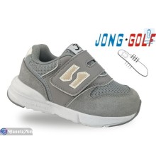 Дитячі кросівки на весну/осінь (8 пар р.22-27) сірий  "STRONGO"