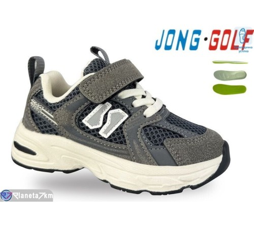 Дитячі кросівки на весну/осінь (8 пар р.21-26) сірий  "STRONGO"