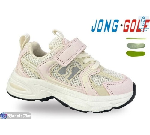 Дитячі кросівки на весну/осінь (8 пар р.21-26) рожевий  "STRONGO"