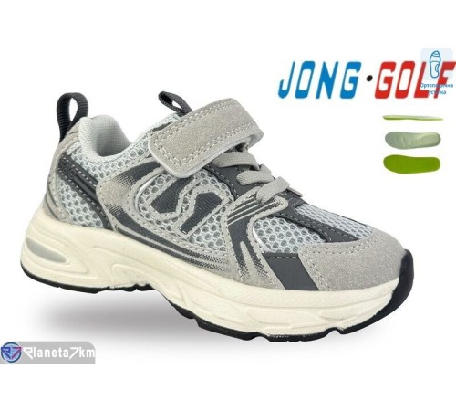 Дитячі кросівки на весну/осінь (8 пар р.21-26) сірий  "STRONGO"