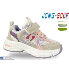 Дитячі кросівки на весну/осінь (8 пар р.21-26) бежевий  "STRONGO"