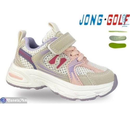 Дитячі кросівки на весну/осінь (8 пар р.21-26) бежевий  "STRONGO"