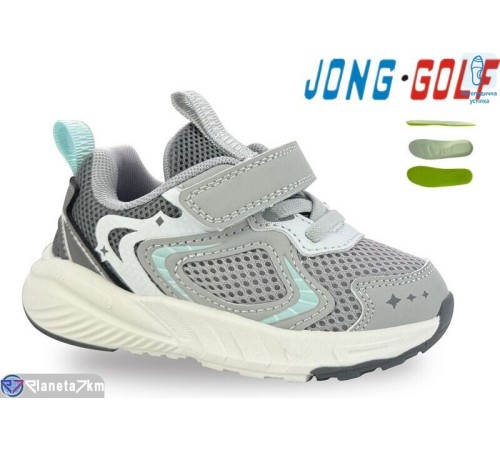 Дитячі кросівки на весну/осінь (8 пар р.21-26) сірий  "STRONGO"