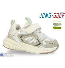 Дитячі кросівки на весну/осінь (8 пар р.21-26) бежевий  "STRONGO"