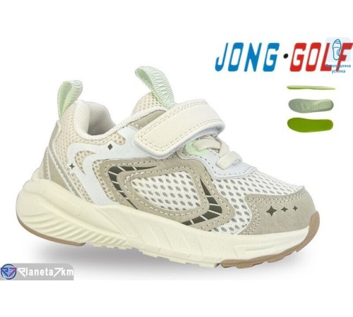 Дитячі кросівки на весну/осінь (8 пар р.21-26) бежевий  "STRONGO"