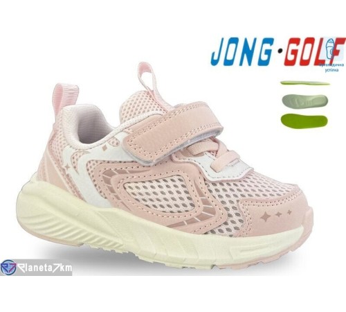 Дитячі кросівки на весну/осінь (8 пар р.21-26) рожевий  "STRONGO"