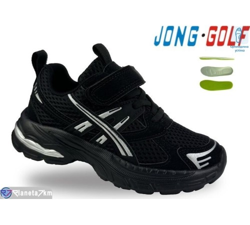 Дитячі кросівки на весну/осінь (8 пар р.28-33) чорний  "STRONGO"