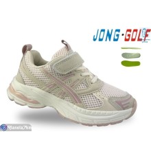 Дитячі кросівки на весну/осінь (8 пар р.28-33) рожевий  "STRONGO"