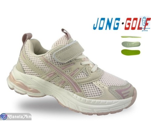 Дитячі кросівки на весну/осінь (8 пар р.28-33) рожевий  "STRONGO"