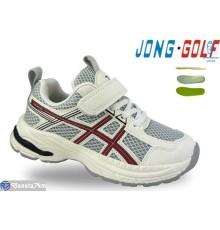 Дитячі кросівки на весну/осінь (8 пар р.28-33) сірий  "STRONGO"