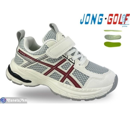 Дитячі кросівки на весну/осінь (8 пар р.28-33) сірий  "STRONGO"