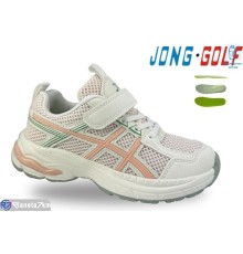 Дитячі кросівки на весну/осінь (8 пар р.28-33) рожевий  "STRONGO"