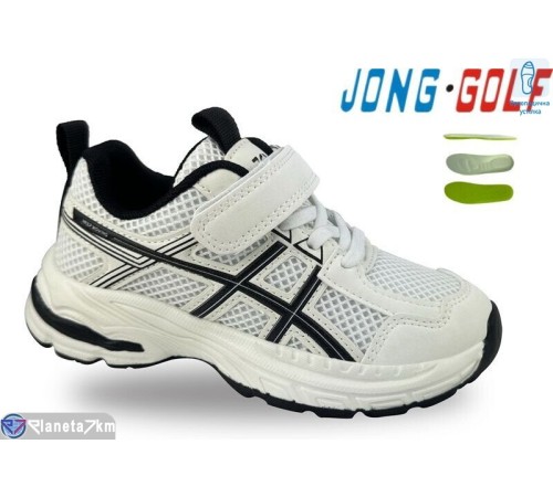 Дитячі кросівки на весну/осінь (8 пар р.28-33) білий  "STRONGO"