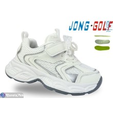 Дитячі кросівки на весну/осінь (8 пар р.27-32) білий  "STRONGO"