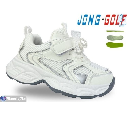 Дитячі кросівки на весну/осінь (8 пар р.27-32) білий  "STRONGO"