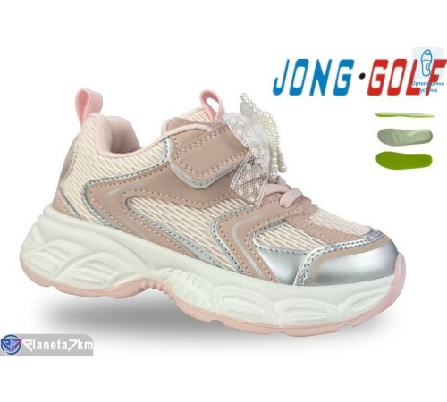 Дитячі кросівки на весну/осінь (8 пар р.27-32) рожевий  "STRONGO"