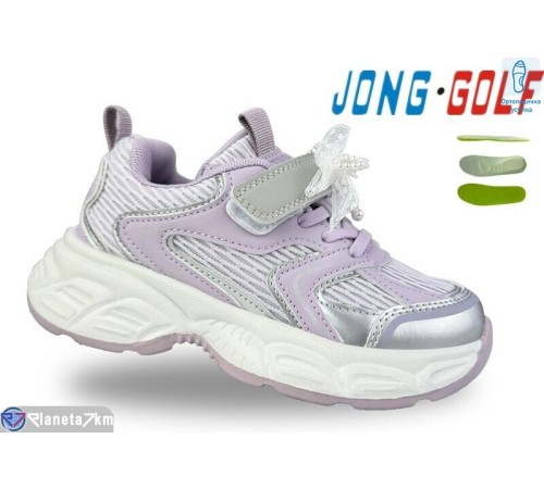 Дитячі кросівки на весну/осінь (8 пар р.27-32) фіолетовий  "STRONGO"