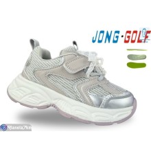 Дитячі кросівки на весну/осінь (8 пар р.27-32) бежевий  "STRONGO"