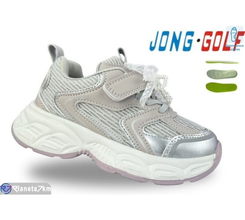 Дитячі кросівки на весну/осінь (8 пар р.27-32) бежевий  "STRONGO"