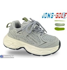 Дитячі кросівки на весну/осінь (8 пар р.27-32) сірий  "STRONGO"