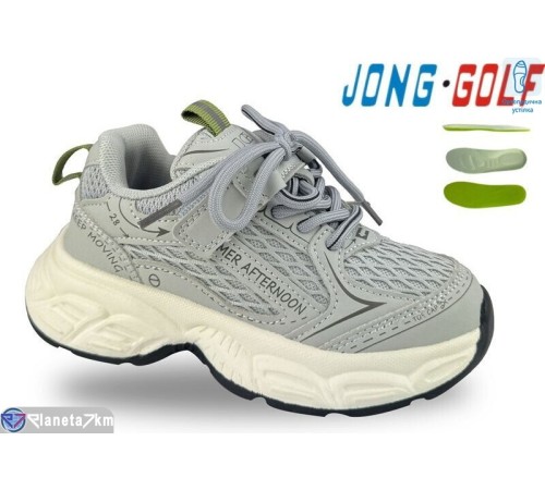 Дитячі кросівки на весну/осінь (8 пар р.27-32) сірий  "STRONGO"