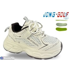 Дитячі кросівки на весну/осінь (8 пар р.27-32) бежевий  "STRONGO"