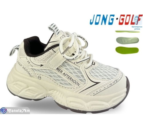 Дитячі кросівки на весну/осінь (8 пар р.27-32) бежевий  "STRONGO"