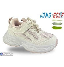 Дитячі кросівки на весну/осінь (8 пар р.27-32) бежевий  "STRONGO"