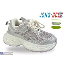 Дитячі кросівки на весну/осінь (8 пар р.27-32) сірий  "STRONGO"