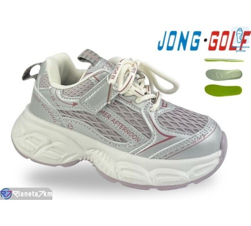 Дитячі кросівки на весну/осінь (8 пар р.27-32) сірий  "STRONGO"