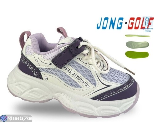 Дитячі кросівки на весну/осінь (8 пар р.27-32) фіолетовий  "STRONGO"