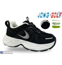 Дитячі кросівки на весну/осінь (8 пар р.26-31) чорний  "STRONGO"