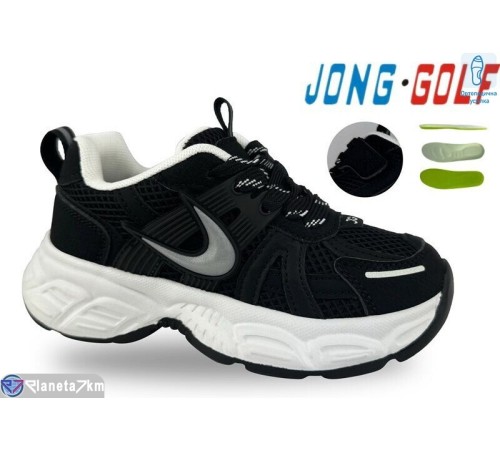 Дитячі кросівки на весну/осінь (8 пар р.26-31) чорний  "STRONGO"