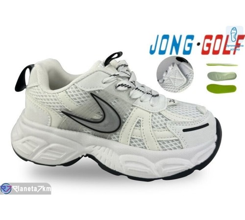 Дитячі кросівки на весну/осінь (8 пар р.26-31) білий  "STRONGO"