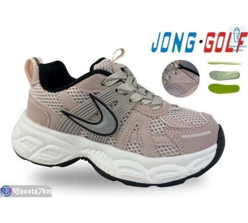 Дитячі кросівки на весну/осінь (8 пар р.26-31) рожевий  "STRONGO"