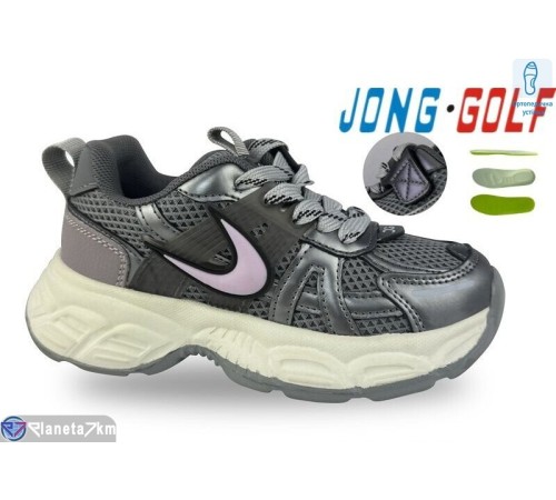 Дитячі кросівки на весну/осінь (8 пар р.26-31) сірий  "STRONGO"