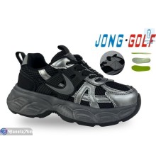 Дитячі кросівки на весну/осінь (8 пар р.26-31) чорний  "STRONGO"