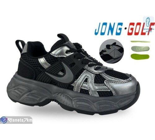 Дитячі кросівки на весну/осінь (8 пар р.26-31) чорний  "STRONGO"