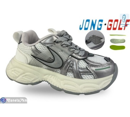 Дитячі кросівки на весну/осінь (8 пар р.26-31) сірий  "STRONGO"