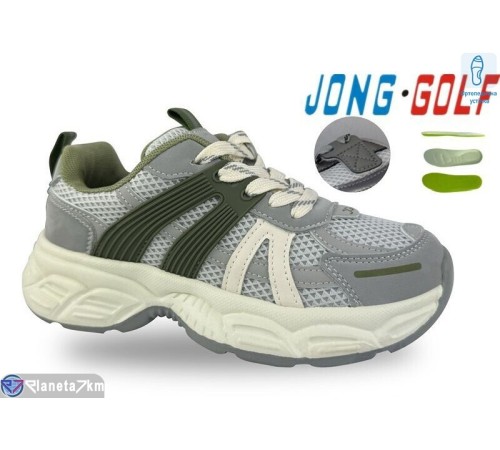 Дитячі кросівки на весну/осінь (8 пар р.31-36) сірий  "STRONGO"