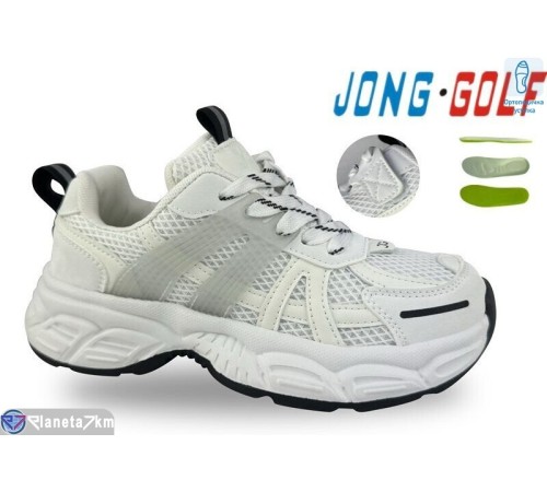 Дитячі кросівки на весну/осінь (8 пар р.31-36) білий  "STRONGO"