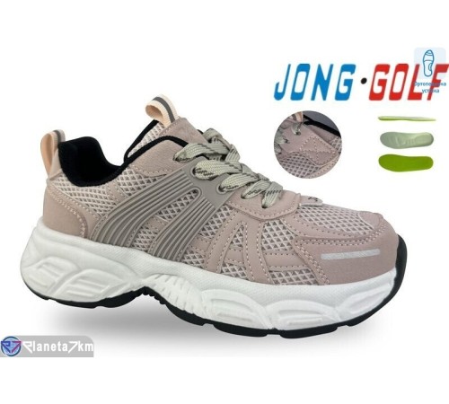 Дитячі кросівки на весну/осінь (8 пар р.31-36) рожевий  "STRONGO"