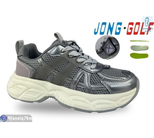 Дитячі кросівки на весну/осінь (8 пар р.31-36) сірий  "STRONGO"