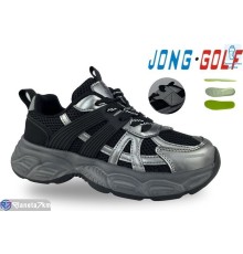 Дитячі кросівки на весну/осінь (8 пар р.31-36) чорний  "STRONGO"