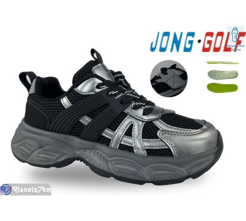 Дитячі кросівки на весну/осінь (8 пар р.31-36) чорний  "STRONGO"