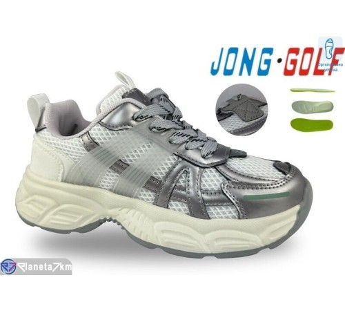 Дитячі кросівки на весну/осінь (8 пар р.31-36) білий  "STRONGO"